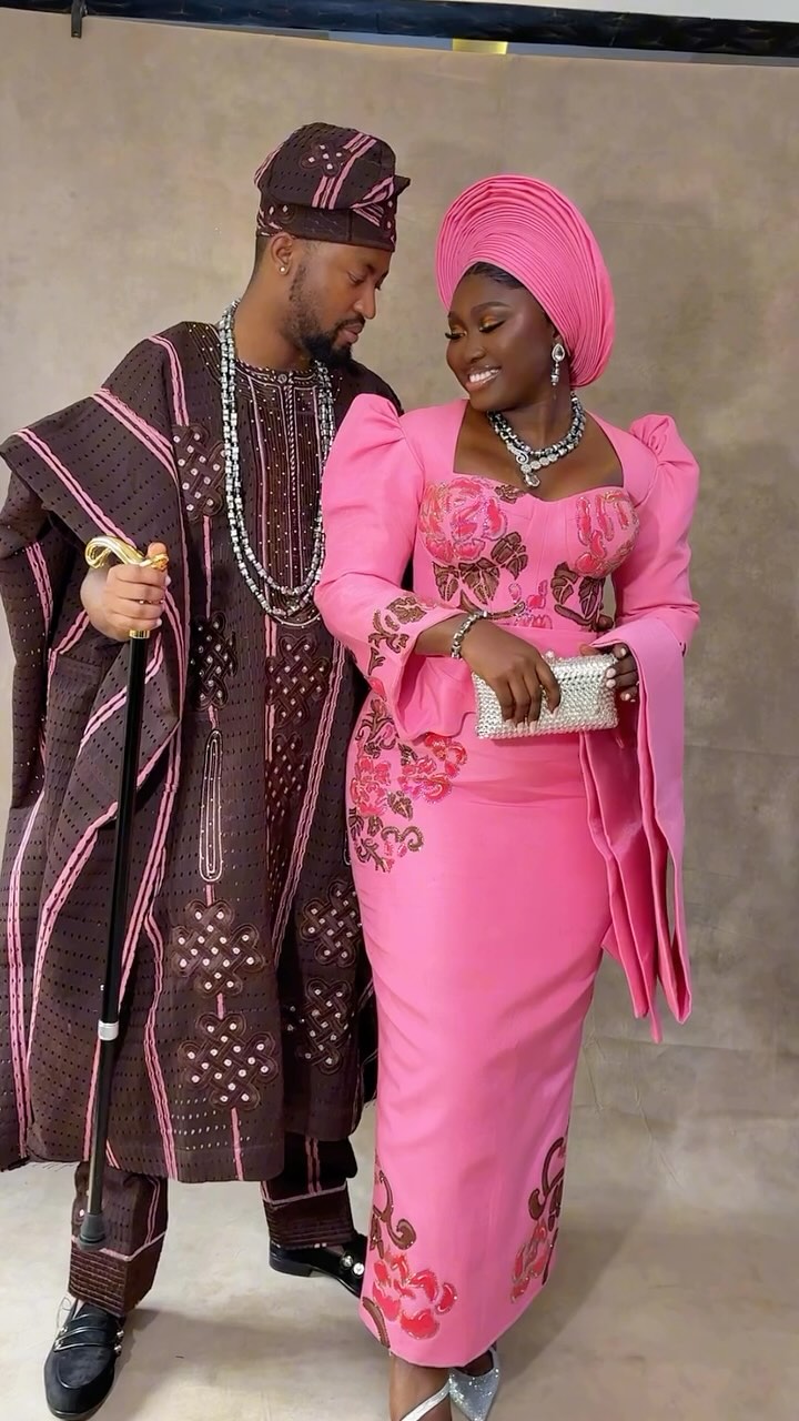 BellaNaija Weddings